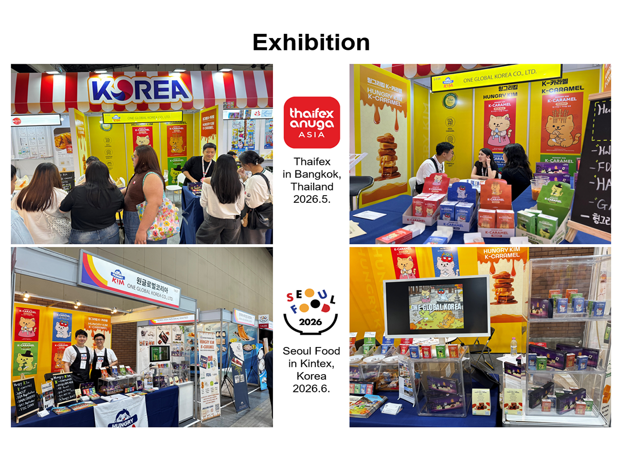 About One Global Korea